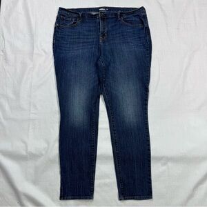 Old Navy ladies curvy skinny jeans size 16